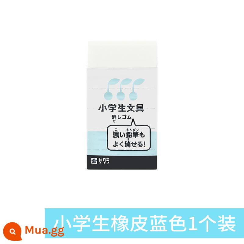 Cục tẩy hoa anh đào Sakura Nhật Bản độ bóng cao sinh viên nghệ thuật phác thảo với lá cờ trái tim cô gái đặc biệt siêu sạch cứng nửa tàu chà cát đầy đủ 2B chính thức 4B không dễ để lại vết tẩy shop một miếng hàng chính hãng nhập khẩu - Học sinh tiểu học cao su tươi xanh