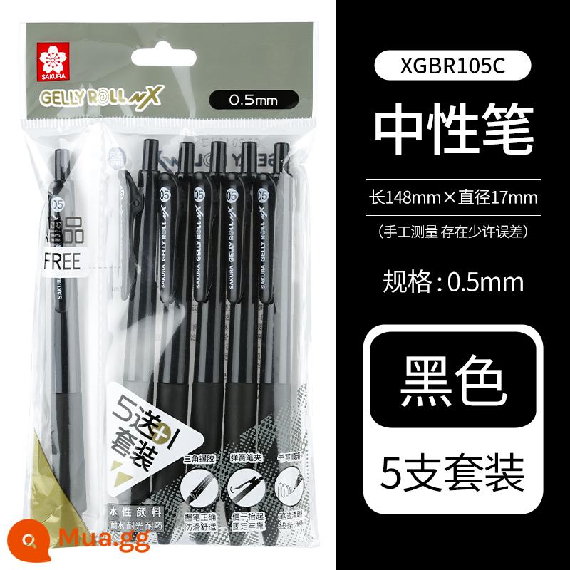 Nhật Bản hoa anh đào bút trung lập bút kỳ thi học sinh bút bấm đặc biệt màu đen bút bi nước 0,5mm ins Bút ký Sakura Nhật Bản bút nước bút mềm tay cầm bấm loại đỏ xanh đen liên doanh văn phòng mới - [Mua 5 Tặng 1] Suit Đen