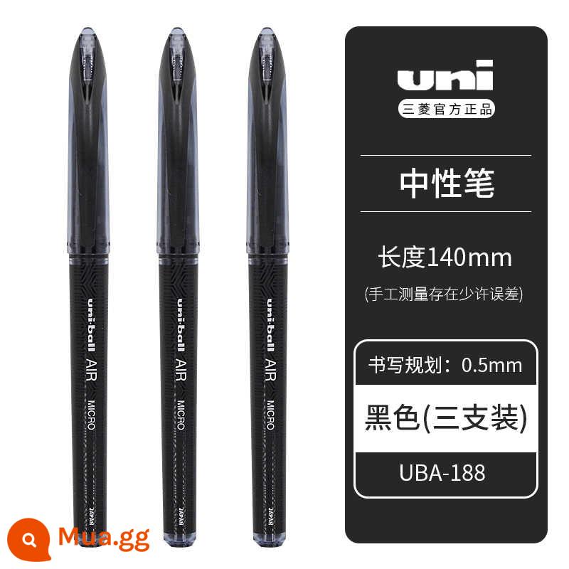 Nhật Bản uniball Mitsubishi bút công nghệ màu đen UBA-188C quốc triều chữ ký màu giới hạn bút dạng lỏng thẳng gốc nước AIR Free mực điều khiển màu đen bút gel công nghệ 0,7/0,5 văn phòng kinh doanh - Đen 3 miếng-0,5 (lõi đen)