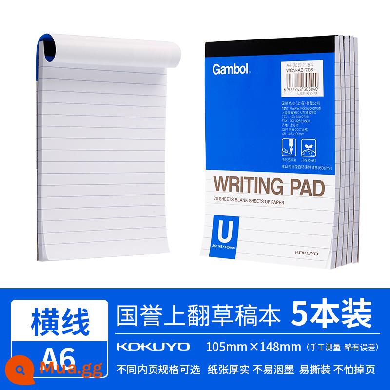 Sách nháp Kokuyo Guoyu của Nhật Bản học sinh tiểu học sử dụng giấy nháp b5 kẻ ngang học sinh trung học cơ sở bắn giấy cho kỳ thi tuyển sinh sau đại học a4 giấy cỏ giấy vở tính toán không bỏ trang notepad - A6/70 trang/5 tập (tổng cộng 350 trang) bản có dòng kẻ