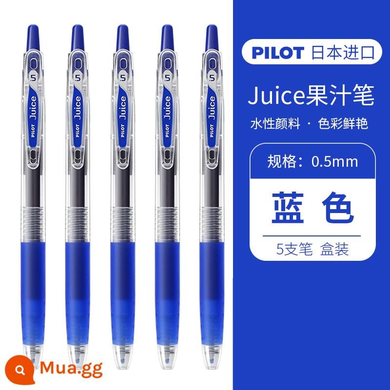 Bút baccarat PILOT của Nhật Bản Bút nước ép trái cây 0,5 bút trung tính làm khô nhanh bút gốc nước nạp lại LJU-10EF báo chí kỳ thi học sinh màu đen văn phòng phẩm hàng đầu cửa hàng chính thức trang web chính thức đặc biệt bai le jucie - 5 que màu xanh