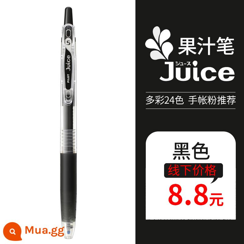 Japan PILOT baccarat pen juice pen 0.5/0.38 press bút trung tính LJU-10EF bút đen học sinh dùng đánh đề hàng ngày cho thi văn phòng phẩm nhập khẩu chính hãng ship store website chính thức chuyên dụng - đơn đen