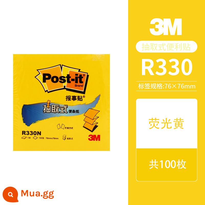 Hoa Kỳ 3M ghi chú post-it loại ghi chú trích xuất học sinh với bộ ghi chú dán đánh dấu cuốn sách nhỏ n lần dán lớn văn phòng phẩm văn phòng phẩm màu đỏ lưới dễ thương cơ sở ghi chú dính nhãn dán mạnh liên doanh vật tư văn phòng mới - Màu huỳnh quang màu vàng