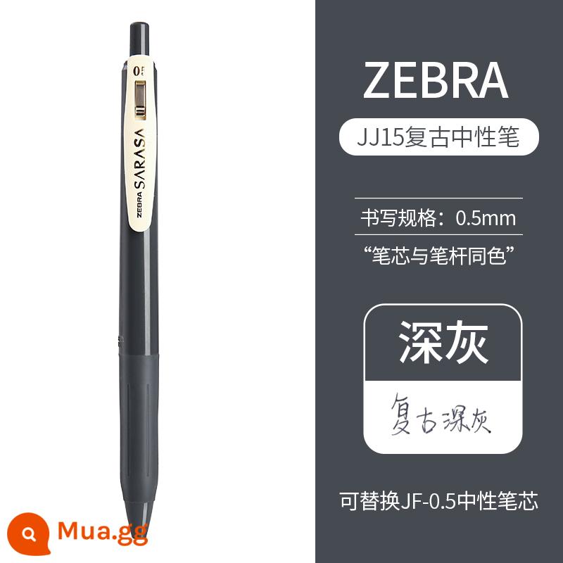 Nhật Bản ZEBRA ngựa vằn JJ15 bút retro SARASA đẩy màu bút gel loạt màu retro cho lõi cờ hồ màu xanh rượu vang đỏ cửa hàng tàu chính thức trang web chính thức bút nước màu đỏ 0,5 câu đối mới giới hạn - [Màu mới cổ điển] Xám đậm