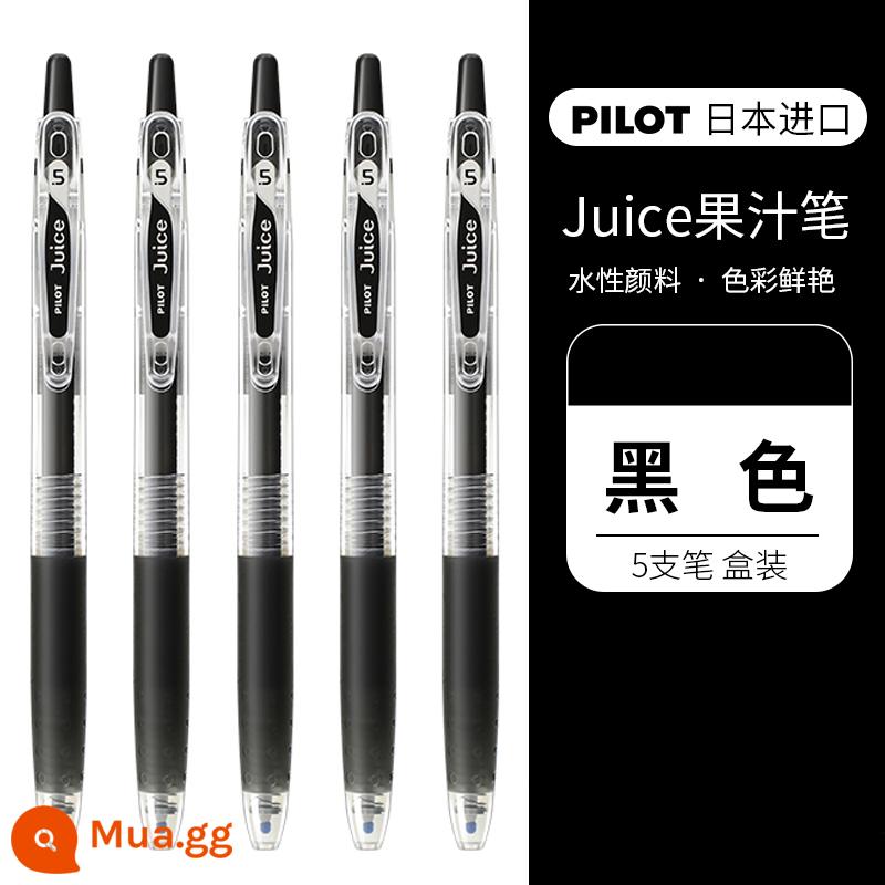 Japan PILOT baccarat pen juice pen 0.5/0.38 press bút trung tính LJU-10EF bút đen học sinh dùng đánh đề hàng ngày cho thi văn phòng phẩm nhập khẩu chính hãng ship store website chính thức chuyên dụng - [Gói 5] 5 miếng màu đen, sổ tay miễn phí