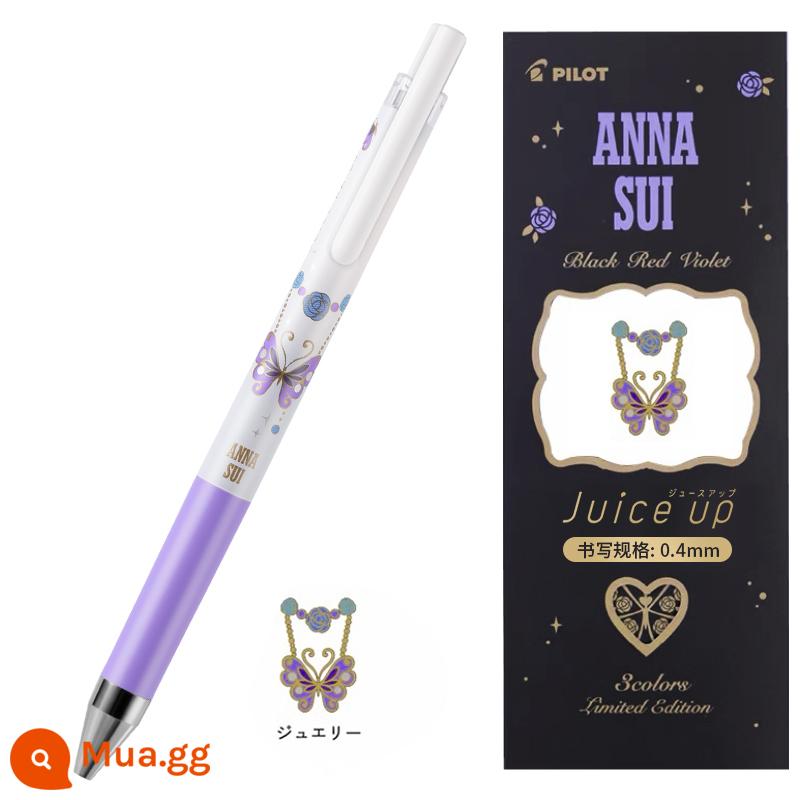 Nhật Bản thí điểm Baccarat juice up juice pen phiên bản nâng cấp bộ bút gel 0,5 loại báo chí bút thử màu đen đỏ xanh 0,4 sinh viên sử dụng bút nước Nhật Bản 0,3 chính thức cùng kiểu - Tay cầm cực trắng tím phiên bản giới hạn (lõi đen)