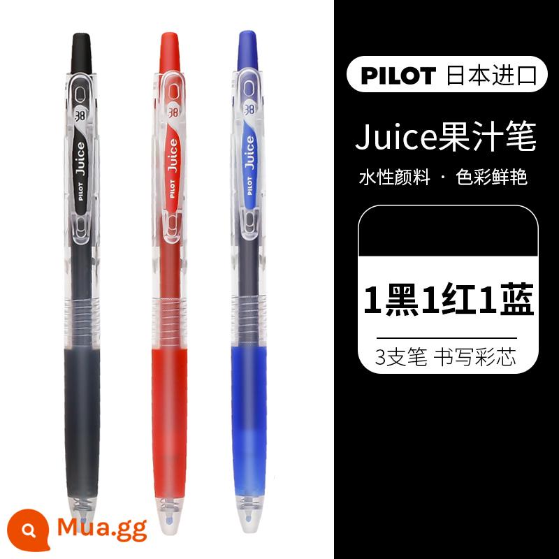 Japan PILOT baccarat pen juice pen 0.5/0.38 press bút trung tính LJU-10EF bút đen học sinh dùng đánh đề hàng ngày cho thi văn phòng phẩm nhập khẩu chính hãng ship store website chính thức chuyên dụng - [Gói 3] 1 sổ đen, 1 đỏ, 1 xanh, tặng kèm sổ tay