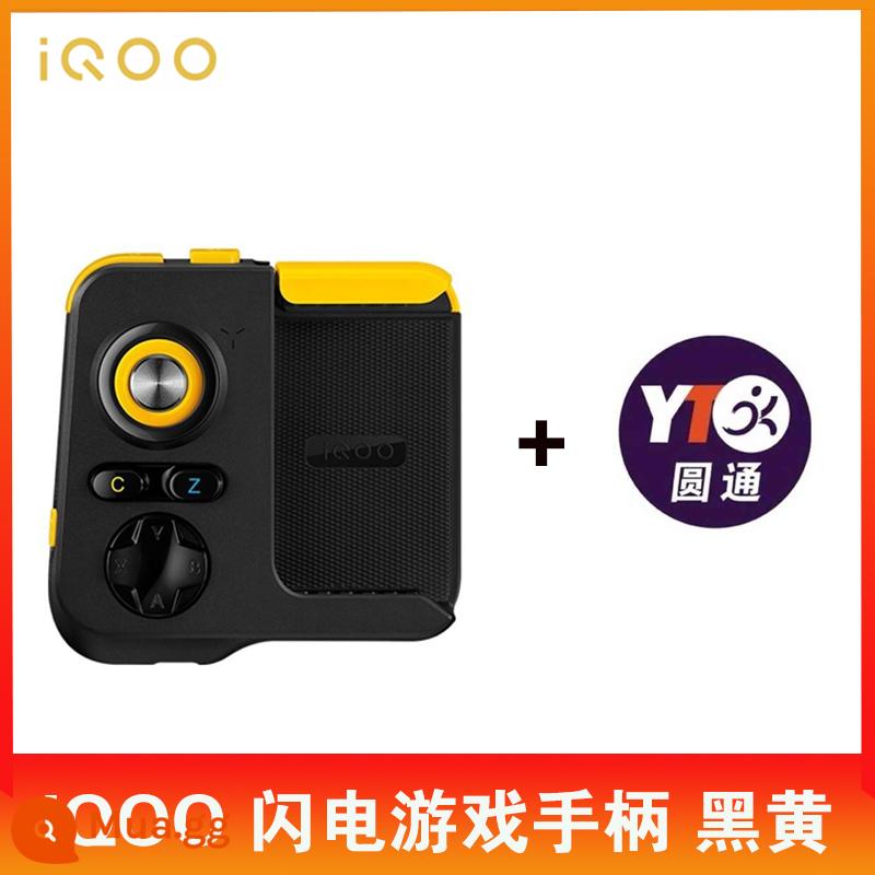 Tay cầm chơi game Vivo iQOO Lightning Điện thoại di động Ăn gà Artifact Bluetooth không dây Độ trễ thấp được hỗ trợ Tuổi thọ pin dài - Bộ điều khiển trò chơi iQOO Lightning Fa Yuantong đen và vàng