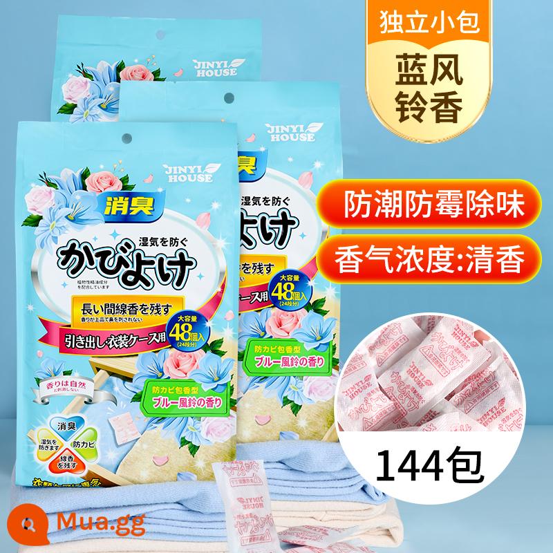 Long Não Nhật Bản Bóng Hoa Tủ Quần Áo Chống Nấm Mốc Chống Sâu Bướm Hộ Gia Đình Trong Nhà Khử Mùi Khử Mùi Quần Áo Chống Ẩm Gián Thuốc - [Tiết kiệm 29,8 cho 3 túi! Đề xuất ba phòng] Chuông gió xanh