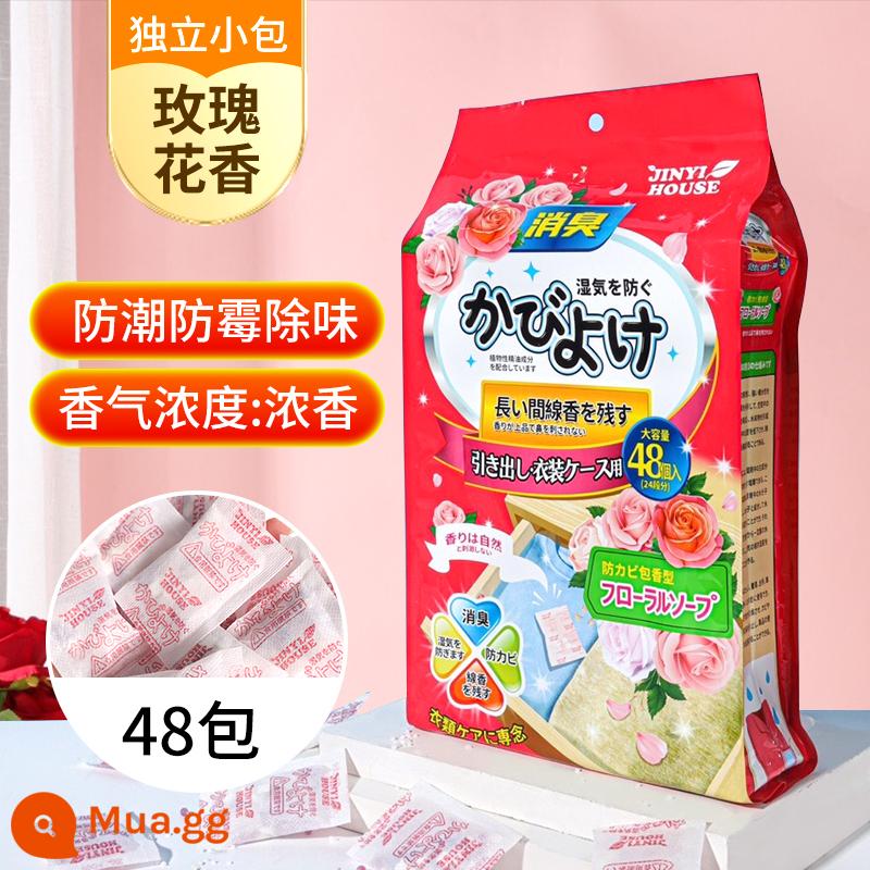 Long Não Nhật Bản Bóng Hoa Tủ Quần Áo Chống Nấm Mốc Chống Sâu Bướm Hộ Gia Đình Trong Nhà Khử Mùi Khử Mùi Quần Áo Chống Ẩm Gián Thuốc - Hương hoa hồng nồng nàn-48 gói [quần áo chống ẩm, chống nấm mốc và chống mùi hôi]