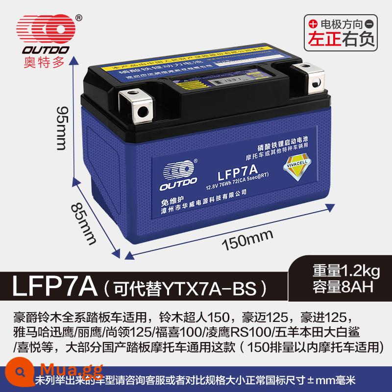 Aote công suất lớn pin lithium xe máy 12V pin lithium đa năng xe tay ga 125 chùm cong xe máy dang chân xe đạp 7A - Pin lithium dung lượng lớn LFP7A đẳng cấp thế giới