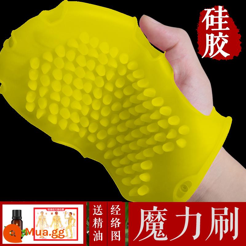 Bàn chải kinh tuyến silicone mềm cơ thể bàn chải làm đẹp nói chung năm yếu tố bàn chải gân đốt cháy mỡ bụng Bàn chải massage chân tại nhà - Bàn chải ma thuật/đơn màu cam/tặng tinh dầu + sơ đồ huyệt đạo