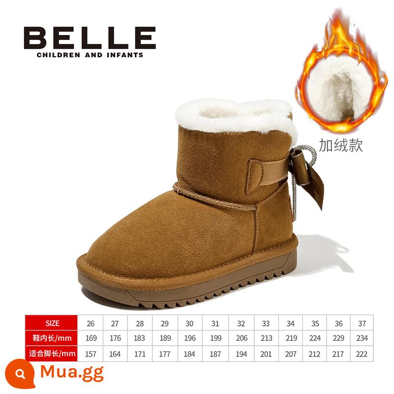 Giày trẻ em Belle Girl Boots 2022 Mùa đông Giày bông mới cộng với Velvet Warm Fashion Boots Giày thời trang trẻ em - Con lạc đà