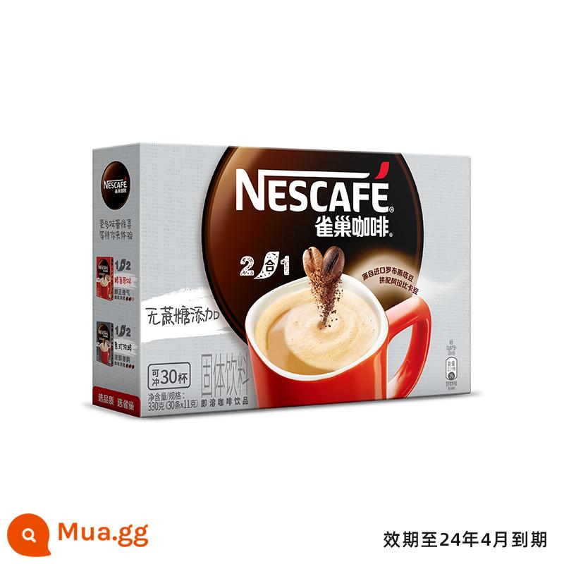 【Flagship Store】Nestlé 1+2 Hương Vị Nguyên Bản Sữa Thơm Cực Mạnh Không Đường Latte Cà Phê Hòa Tan 3 Trong 1 30 Thanh - [Hết hạn vào tháng 4 năm 2024] 30 miếng không chứa Sucrose*1