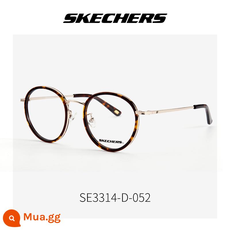 Khung kính tròn cổ điển SkechersSKECHERS2022 khung kính full-frame văn học có thể được trang bị cận thị SE3314 - 052 Vàng đồi mồi [với thấu kính chống ánh sáng xanh Mingyue 1.60] phù hợp với 0-600 độ