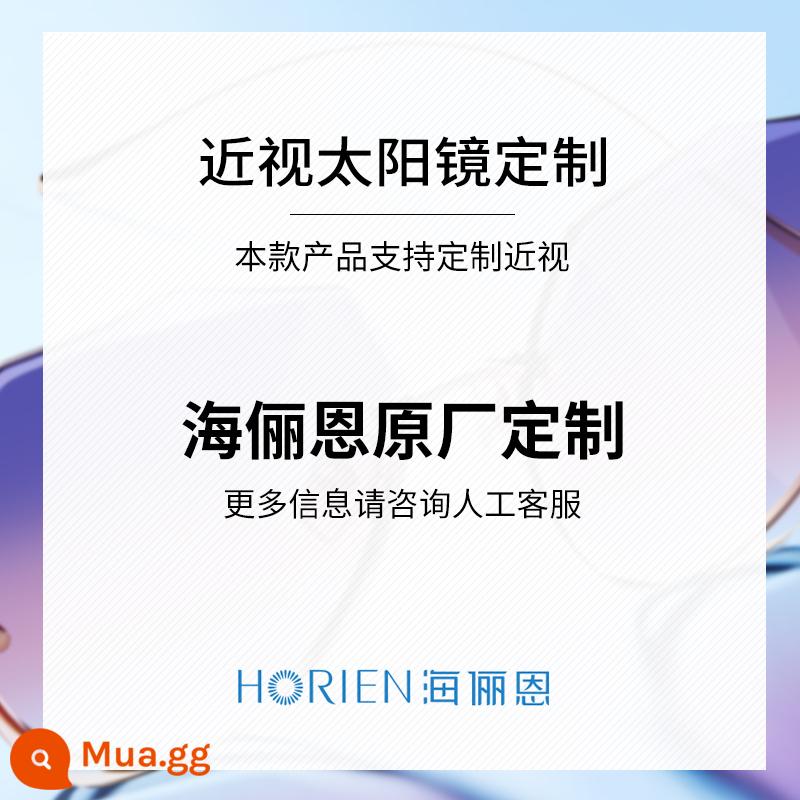 Kính râm Hailien nữ 2021 gọng lớn nửa gọng hình bầu dục mới chống tia cực tím có thể trang bị kính râm độ 6902 - Mẫu này hỗ trợ tùy chỉnh kính râm cận thị. Vui lòng tham khảo bộ phận chăm sóc khách hàng để biết thêm chi tiết. Không chụp ảnh sản phẩm này.