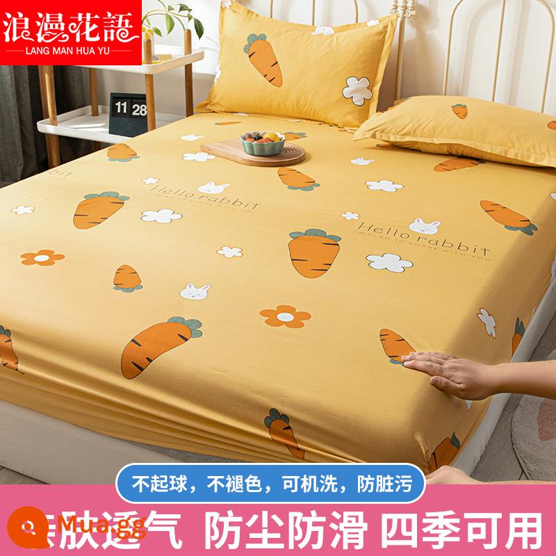 Ga trải giường cố định một mảnh cotton giặt sạch chống trượt ga trải giường Simmons bao gồm tấm ga trải giường bảo vệ chống bụi - Cà rốt hạnh phúc - Nên lấy hai miếng và thay đổi chúng