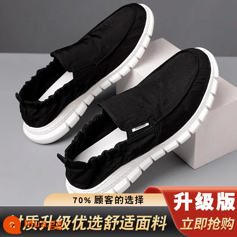 Mùa Hè 2023 Mới Giày Vải Nam Thoáng Khí Làm Việc Cũ Bắc Kinh Giày Vải Nam Slip-On Giày Lười giày Thường - Phiên bản truy cập 881 màu đen