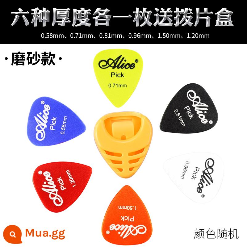 Alice/Alice Color Celluloid Electric Acoustic Guitar Phím 6 miếng 12 miếng được đóng gói với độ dày tùy bạn lựa chọn và hộp đựng miễn phí - Một mẫu ABS mờ có sáu độ dày (có hộp chọn)