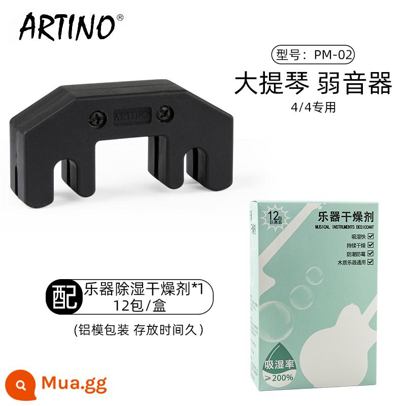 Trung Quốc Đài Loan đã làm Yatino ARTINO violon tắt tiếng giảm thanh giảm thanh cello tắt tiếng 4/4 - PM-02 (cho cello) + 12 gói hút ẩm nhạc cụ