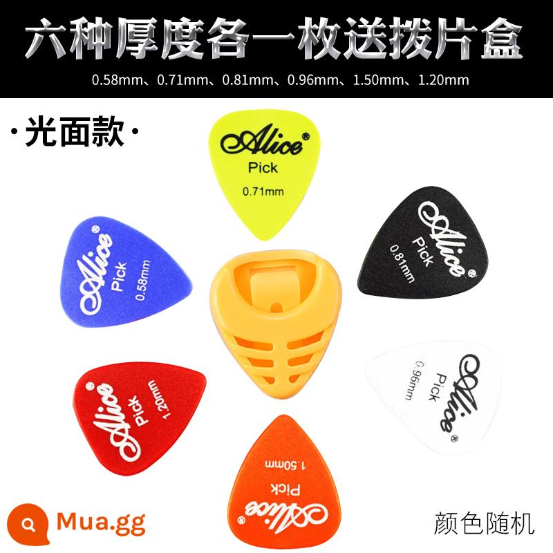 Alice/Alice Color Celluloid Electric Acoustic Guitar Phím 6 miếng 12 miếng được đóng gói với độ dày tùy bạn lựa chọn và hộp đựng miễn phí - Một phần trong số sáu độ dày của mẫu ABS bóng (có hộp chọn)