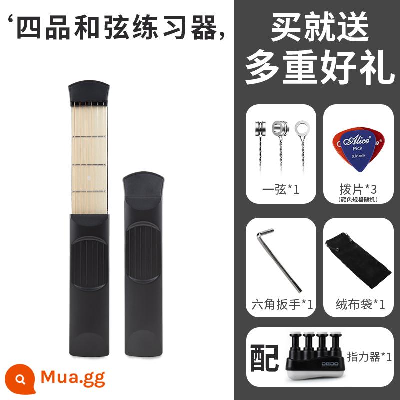 Đàn Guitar Thực Hành Bỏ Túi Đàn Guitar Di Động Tay Chuyển Đổi Hợp Âm Công Cụ Luyện Tập Ngón Tay Tăng Cường Ngón Tay Huấn Luyện - Sản phẩm thứ tư (quà tặng miễn phí) + bấm ngón tay