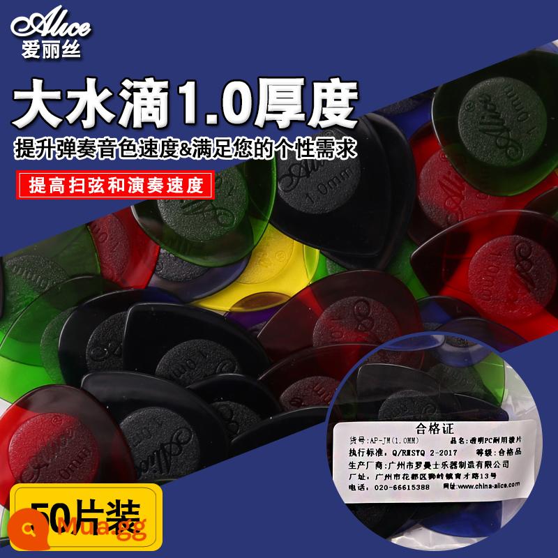 Alice Alice 100 miếng kích thước đóng hộp giọt nước hạt mưa đàn guitar bass chọn 1.0 2.0 3.0mm - Giọt nước lớn dày 1.0 50 miếng