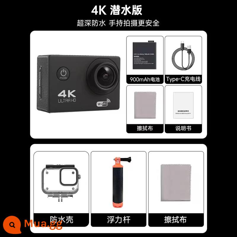 Máy ghi âm lái xe máy camera thể thao du lịch chống rung chống nước 4K HD camera câu cá đội mũ bảo hiểm - Phiên bản lặn