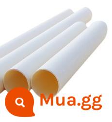 Tiêu chuẩn ống nhựa PVC mỏng Ống tròn 4mm- 22mm Ống nhựa PVC cứng Ống mỏng cứng ống nước đường kính nhỏ ống nhựa - Đường kính trong 20, đường kính ngoài 23mm [lắp đặt 5 mét]