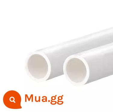 Tiêu chuẩn ống nhựa PVC mỏng Ống tròn 4mm- 22mm Ống nhựa PVC cứng Ống mỏng cứng ống nước đường kính nhỏ ống nhựa - Phiên bản dày 12x15mm [10 mét mỗi phần], độ dày thành 1,5mm