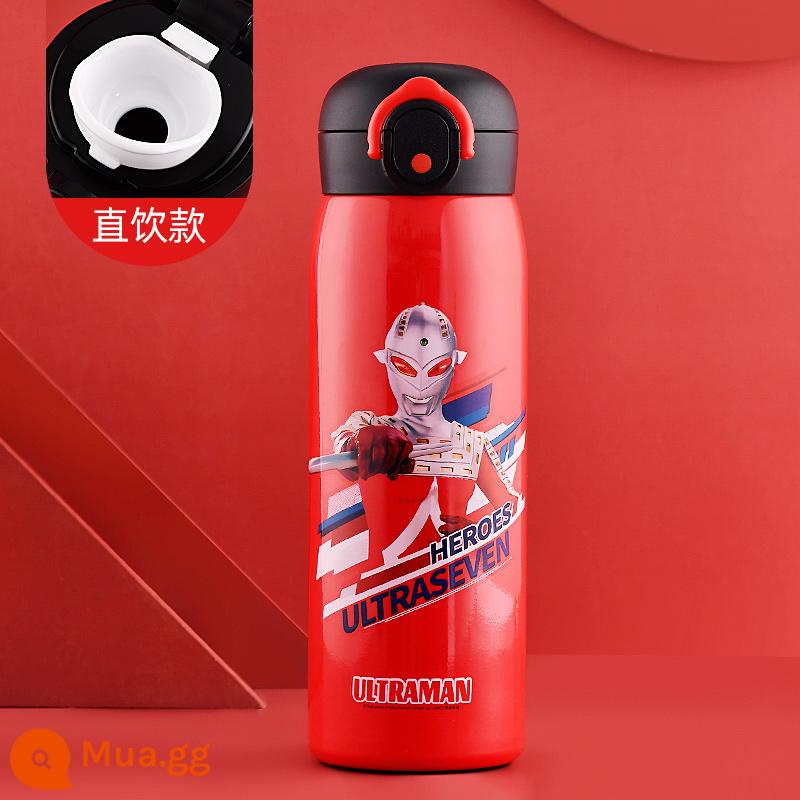 Ultraman Tayro Children trong Cúp cách nhiệt Cúp tiểu học Cúp nước tiểu học Cúp nước đặc biệt 316 Nước uống trực tiếp bằng thép không gỉ - Cốc uống nước thẳng Ultraman Red 500ML