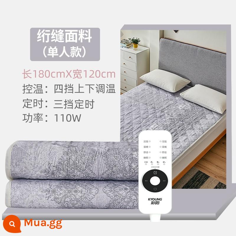 Caiyang Smart Electric Chamset đơn -Person Electric Chăn đôi -Cut Tone Wen Family Student Ký túc xá thường xuyên lên xuống phân vùng - In bông thoải mái [đơn 120*180] cắt đôi trên và dưới [nhiệt độ không đổi và loại bỏ mạt bụi theo thời gian]