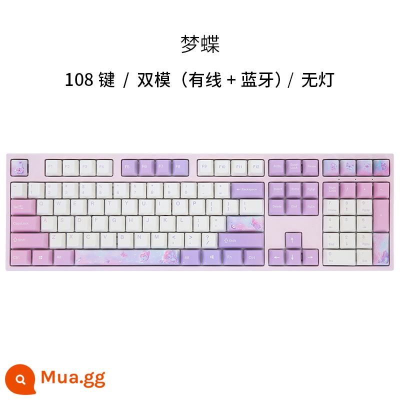 Varmilo Amro VA/MA Series V2 Dream Butterfly Cơ khí Bàn phím 108 Keys Keys Quyền - Mengdie-Chế độ kép 108 phím (có dây + Bluetooth) không có đèn