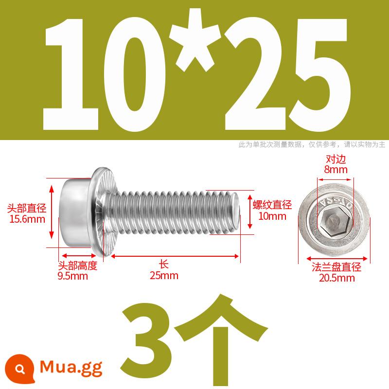 Mặt bích inox 304 mặt trong vít lục giác đầu trụ có đệm vít có vít trung gian M5M6-M10M12 - 10*25 (3 cái)