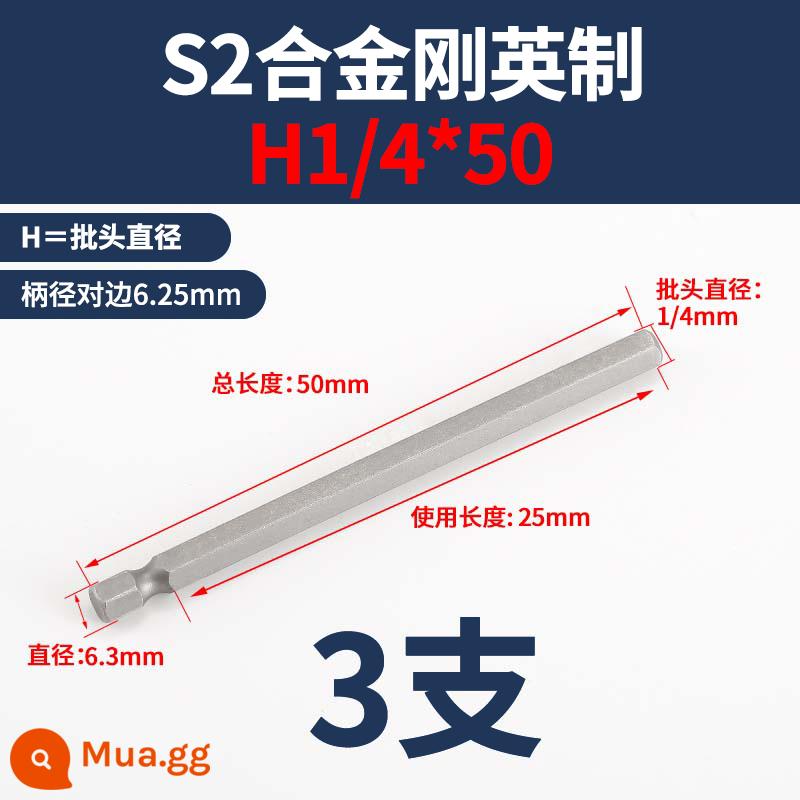 Thép hợp kim điện bit S2 từ tính máy khoan điện đầu tuốc nơ vít khí nén bên trong lục giác khí nén Bộ tuốc nơ vít - H1/4*50mm (3 cái)