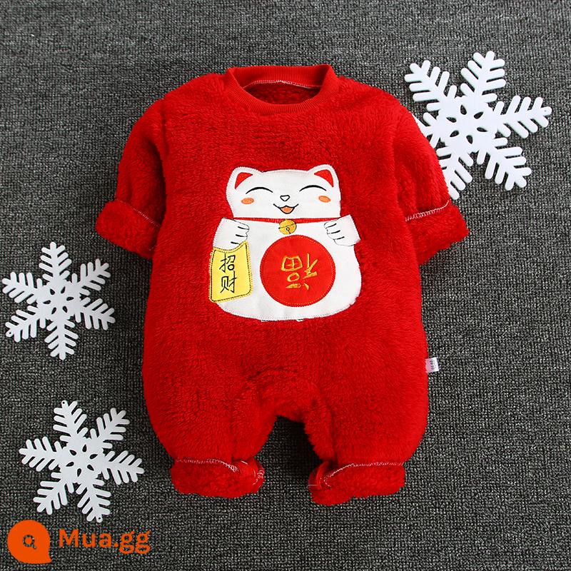 Baby Plus Velvet, Baby Coral Velvet Hương vị ấm áp, Fels, Đàn ông và phụ nữ leo núi - mèo may mắn màu đỏ