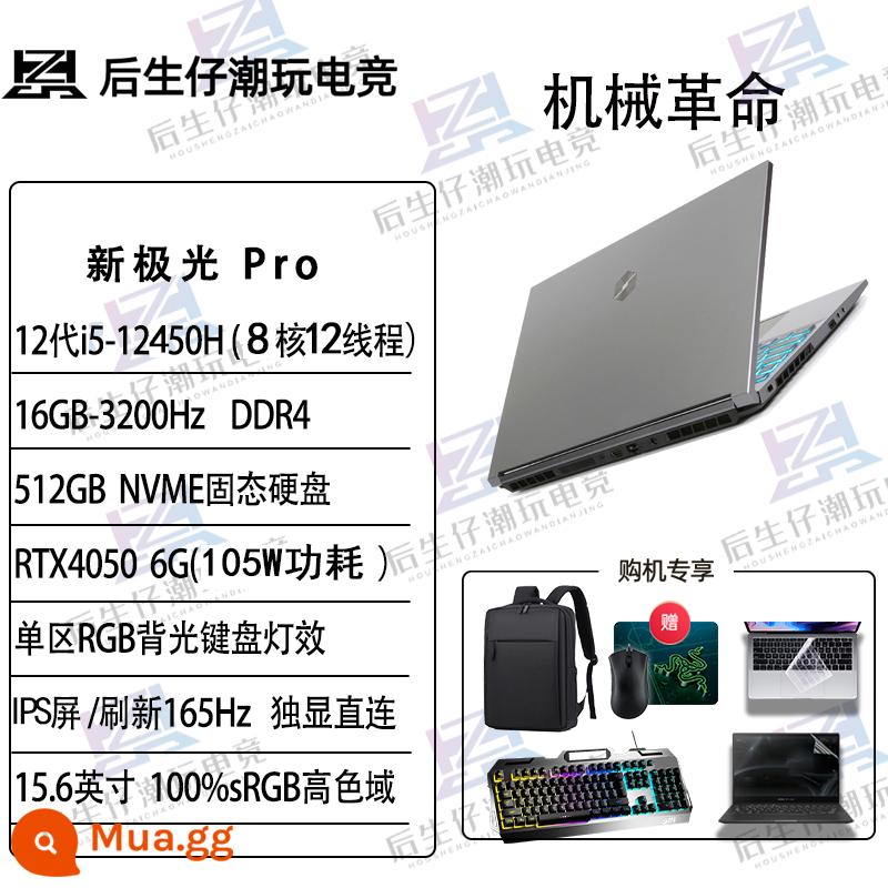 Cách Mạng Cơ Aurora Z Core i7 thế hệ 12 full máu sinh viên chơi game màn hình chuyên game máy tính xách tay Aurora Pro - Aurora Pro i5-12450H 4050 165Hz/15,6 inch mới