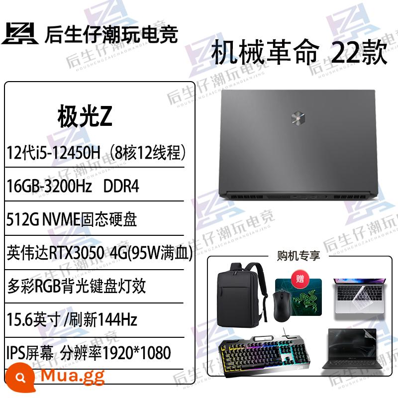 Cách Mạng Cơ Aurora Z Core i7 thế hệ 12 full máu sinh viên chơi game màn hình chuyên game máy tính xách tay Aurora Pro - Aurora Z i5--12450H 3050 144Hz/15.6 inch