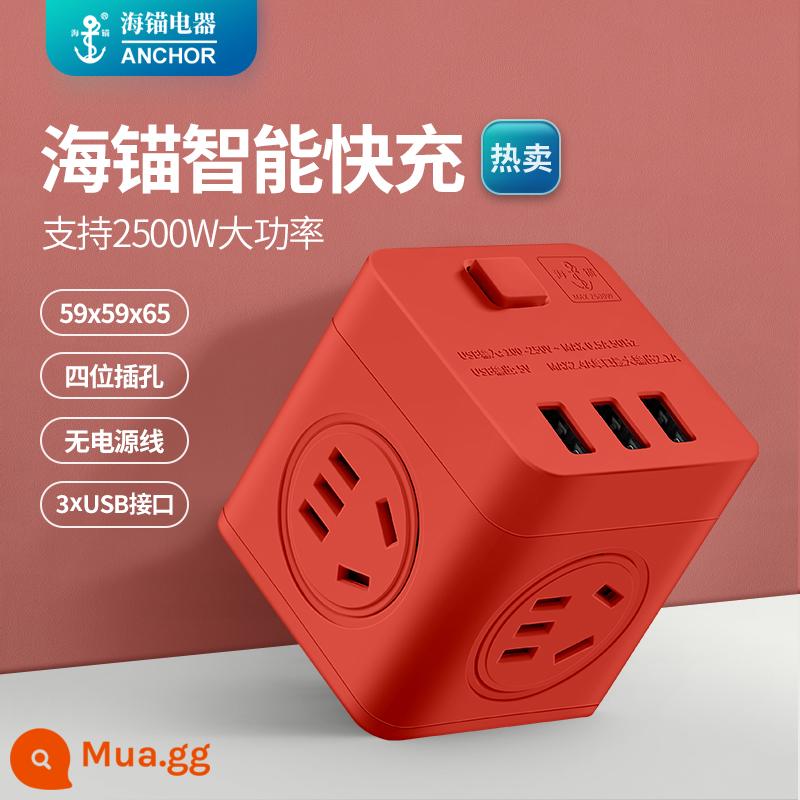 Mỏ Neo Biển Đa Chức Năng Khối Rubik Ổ Cắm Chuyển Đổi USB Cắm Mở Rộng Đa Ổ Cắm Bảng Cắm Không Dây đa Lỗ Cắm - [Mẫu USB] Sạc nhanh thông minh 2.4A-Màu đỏ lá phong