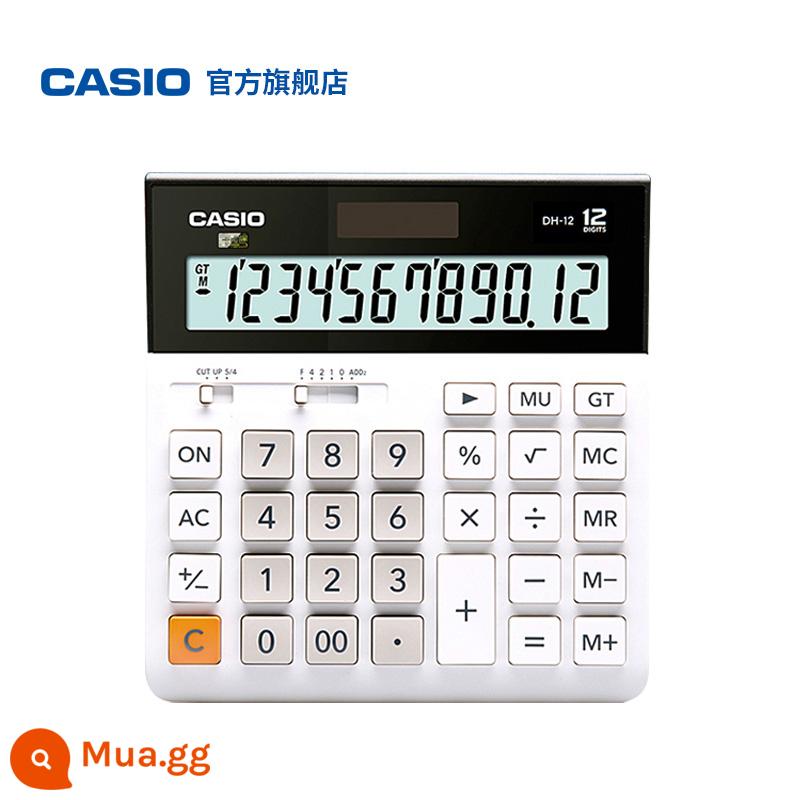 Máy tính Casio/CASIO MH-12 Văn phòng phẩm văn phòng dùng tài chính ngân hàng dùng công việc nhân sự dùng kế toán sinh viên quà tặng doanh nghiệp máy tính năng lượng mặt trời 12 số - DH-12 trắng (￥49)