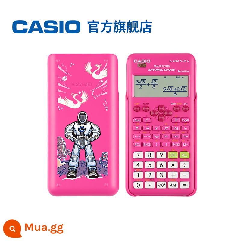 [Đề xuất kỳ thi CPA] Casio/CASIOFX-82ES PLUS Kỳ thi máy tính khoa học chức năng phù hợp với học sinh thi cấp 2 và cấp 3 có chứng chỉ kế toán công cpa đại học - FX-82ES Zhenhong-Tứ Thần [Phiên bản giới hạn Suzaku] (￥78)