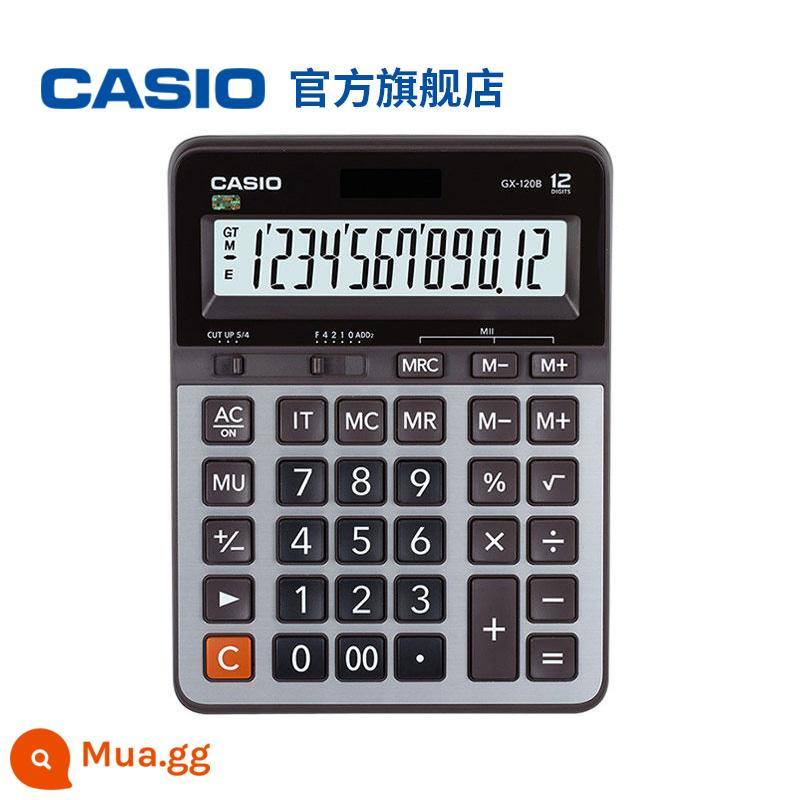 Casio/CASIO Kế toán tài chính Kinh doanh Đồ dùng văn phòng Văn phòng phẩm Máy tính MX/AX/DX/GX-12/120B Máy tính tiền kim loại/mờ Màn hình lớn Máy tính sinh viên điện tử chống sốc - GX-120B (79 nhân dân tệ)