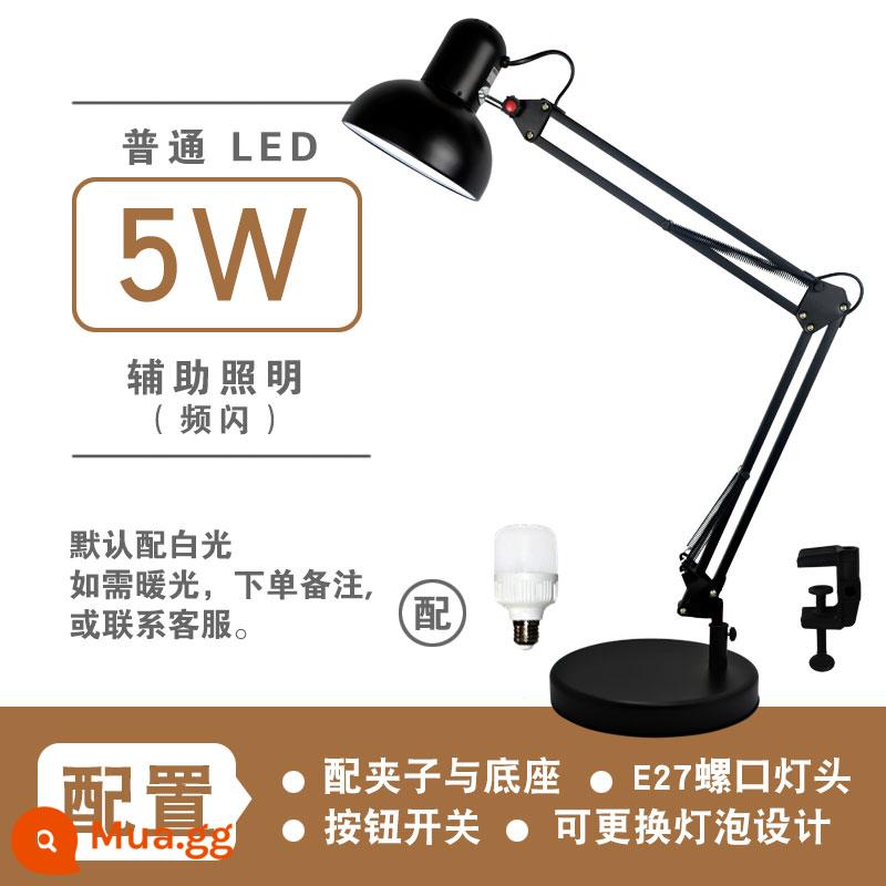 Đèn LED Để Bàn Cánh Tay Dài Gấp Mỹ Kẹp Bảo Vệ Mắt Đầu Giường Nghiên Cứu Công Việc Làm Móng Tay Sửa Hình Xăm Thêu Chụp Trực Tiếp - Model đế lớn màu đen (bóng đèn thông thường 5wLED)