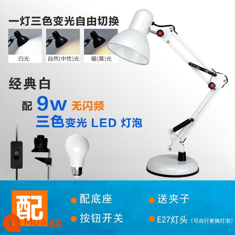 Đèn LED Để Bàn Mỹ Cánh Tay Dài Gấp Kính Thiên Văn Dài Bao Làm Việc Bàn Học Kẹp Đầu Giường Máy Tính Văn Phòng Để Bàn - Đế kẹp màu trắng cổ điển với đèn LED ba màu 9 watt