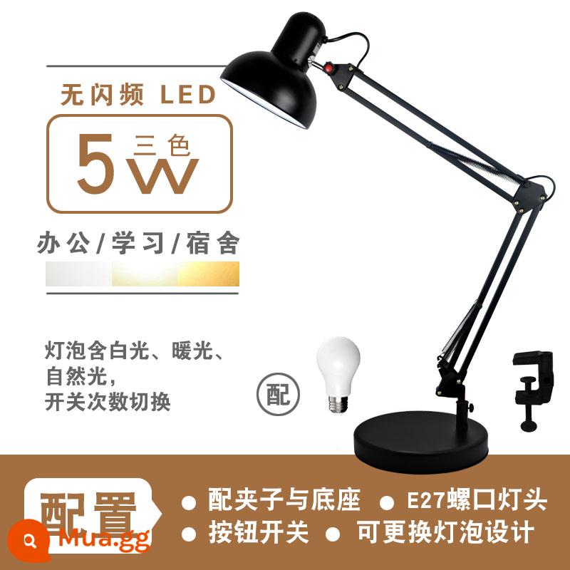 Đèn LED Để Bàn Cánh Tay Dài Gấp Mỹ Kẹp Bảo Vệ Mắt Đầu Giường Nghiên Cứu Công Việc Làm Móng Tay Sửa Hình Xăm Thêu Chụp Trực Tiếp - Model đế lớn màu đen (đèn LED 5w ba màu không nhấp nháy)