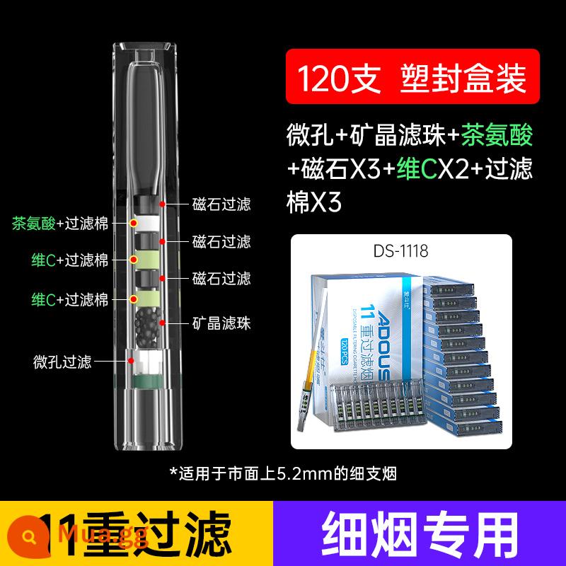 Đầu lọc thuốc lá dày, trung bình và mỏng dùng một lần thuốc lá đặc biệt hắc ín mười đầu lọc nặng dành cho nam và nữ cửa hàng hàng đầu chính hãng - [Thuốc lá Slim] 11 điếu 120 điếu (bổ sung thêm vitamin C và theanine)