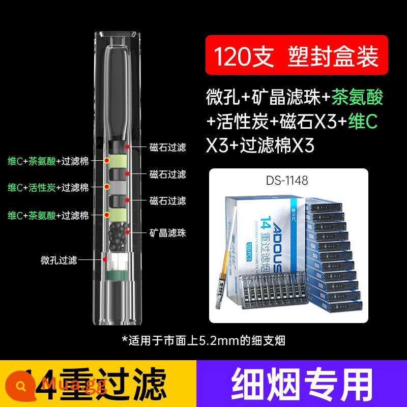 Đầu lọc thuốc lá dày, trung bình và mỏng dùng một lần thuốc lá đặc biệt hắc ín mười đầu lọc nặng dành cho nam và nữ cửa hàng hàng đầu chính hãng - [Thuốc lá hảo hạng] 14 điếu của 120 điếu thuốc (chứa ba lần vitamin C + gấp đôi theanine)