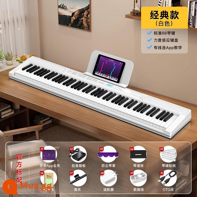 Lussen 88 phím gấp đàn piano điện tử di động cho người mới bắt đầu nhập cảnh kiểm tra chuyên nghiệp lớp dành cho người lớn giáo viên mẫu giáo bàn phím tại nhà - 88 Phím-[Mẫu Cổ Điển-Trắng] Giảng Dạy ỨNG DỤNG