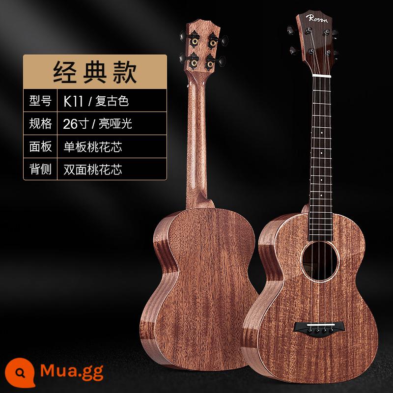 Lucerne veneer ukulele người mới bắt đầu trẻ em gái nam đàn guitar nhỏ nhập cảnh cấp trưởng thành 23 inch đàn ukulele - 26 inch-màu cổ điển〖Cổ điển〗