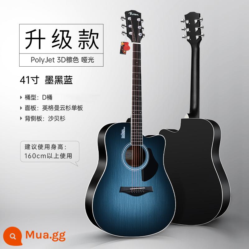 Lussen bề mặt veneer acoustic guitar dân gian 41 inch người mới bắt đầu người mới nhập đàn guitar bé trai và bé gái đặc biệt xác thực - [Mẫu nâng cấp] -41 inch-Xanh đen phản lực